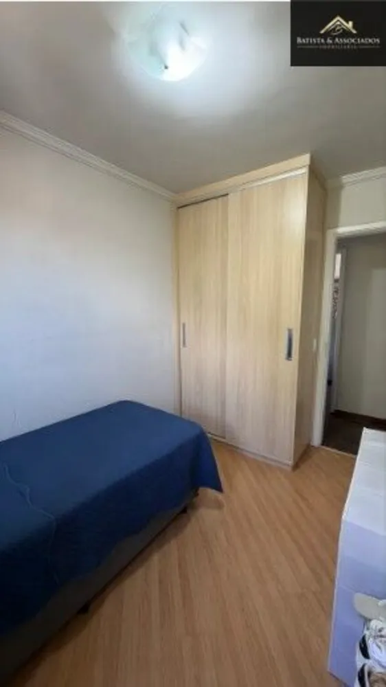 Apartamento, 2 quartos, 60 m² - Foto 10