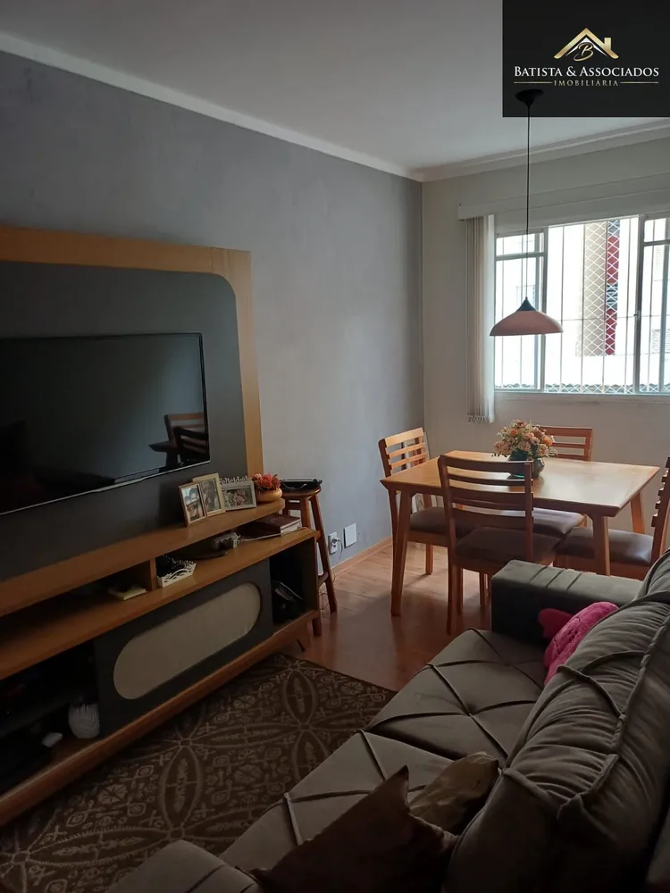 Apartamento, 2 quartos, 64 m² - Foto 2