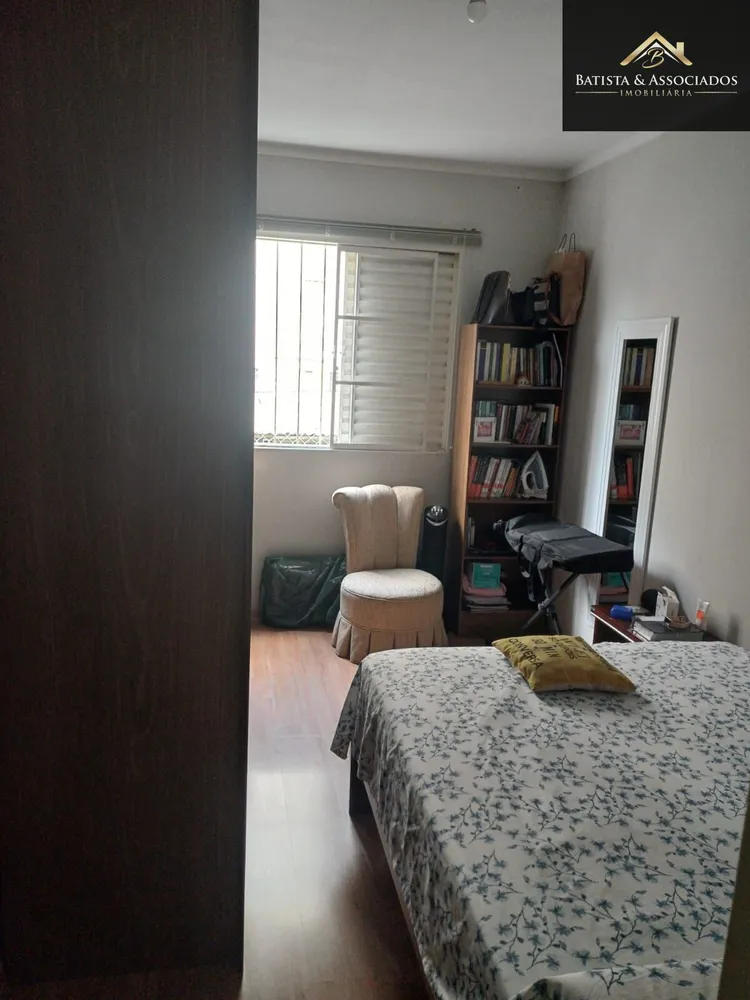Apartamento, 2 quartos, 64 m² - Foto 10