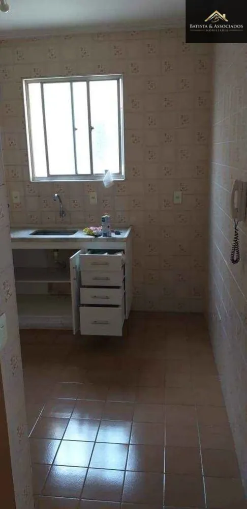 Apartamento, 2 quartos, 75 m² - Foto 11