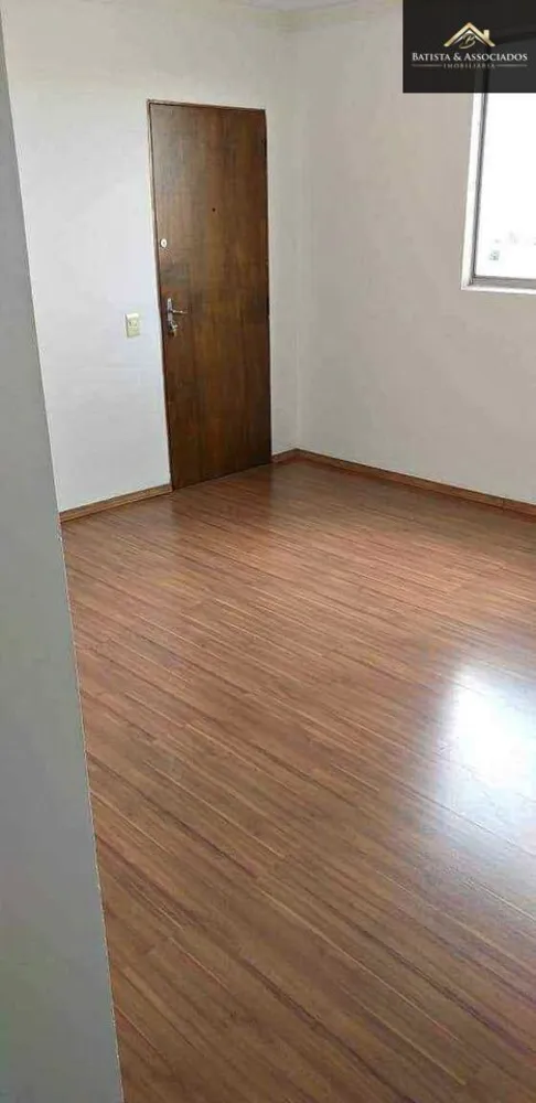 Apartamento, 2 quartos, 75 m² - Foto 2