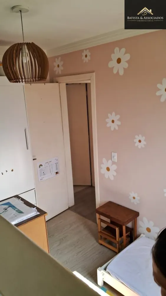 Apartamento, 2 quartos, 47 m² - Foto 5
