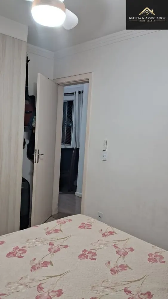 Apartamento, 2 quartos, 47 m² - Foto 7