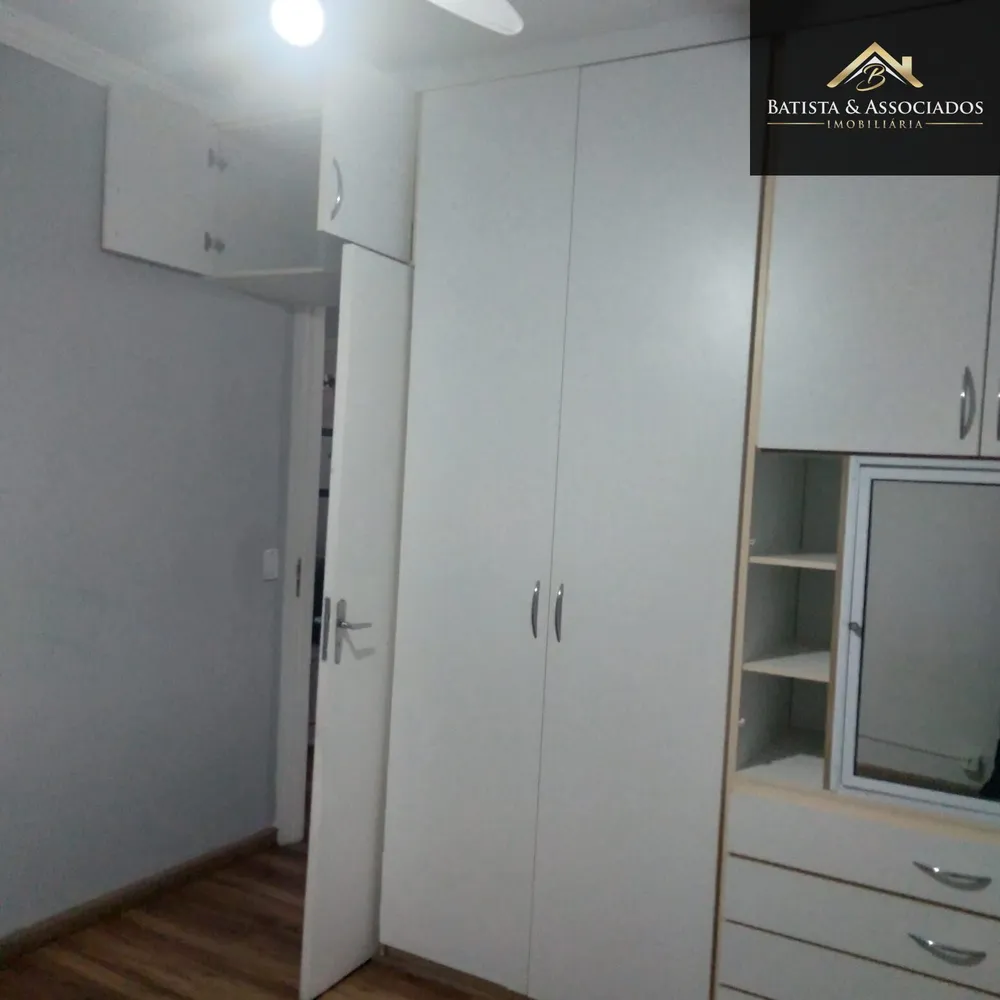 Apartamento, 1 quarto, 44 m² - Foto 9