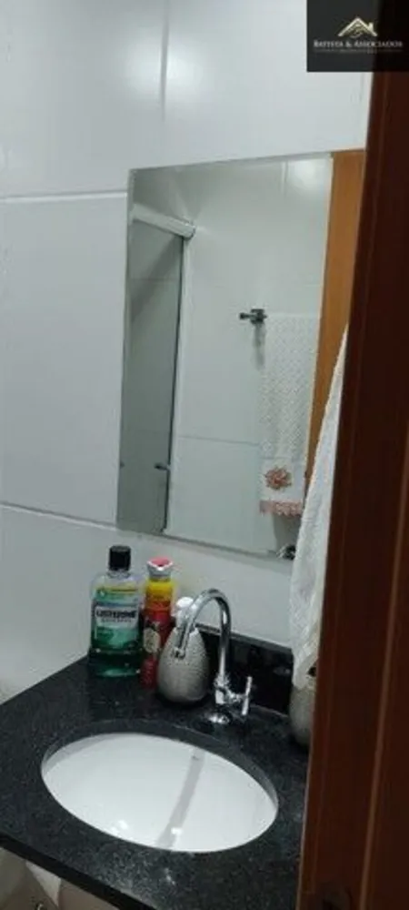 Apartamento, 2 quartos, 44 m² - Foto 12