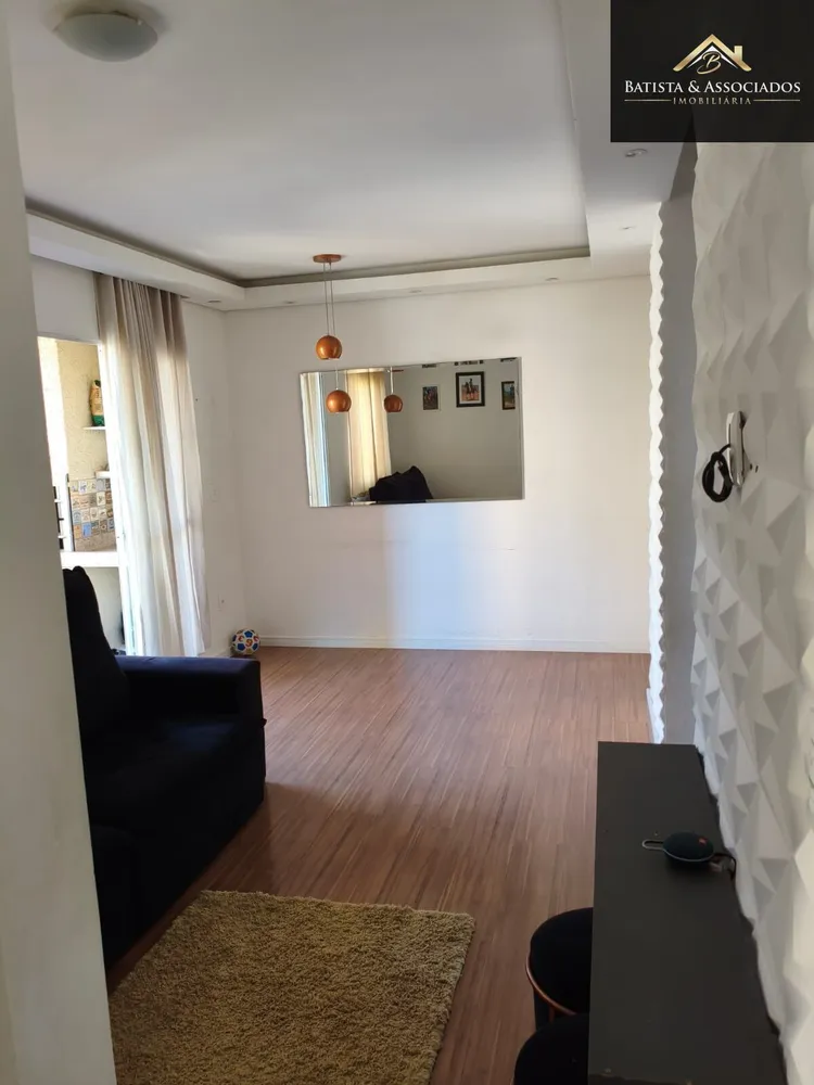 Apartamento, 2 quartos, 57 m² - Foto 1