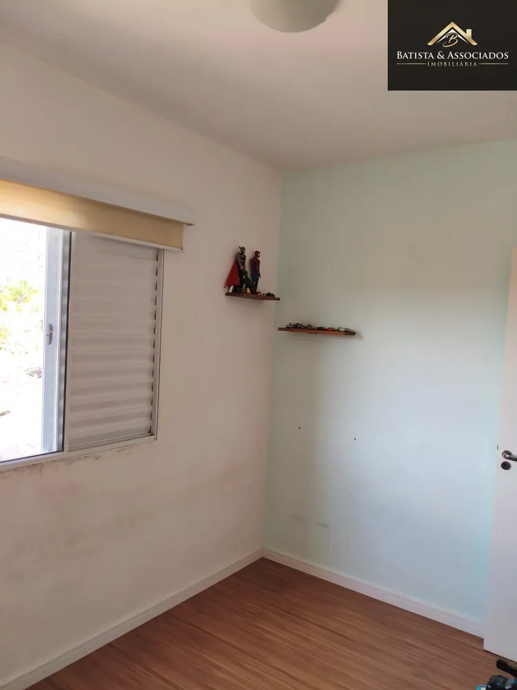 Apartamento, 2 quartos, 57 m² - Foto 3