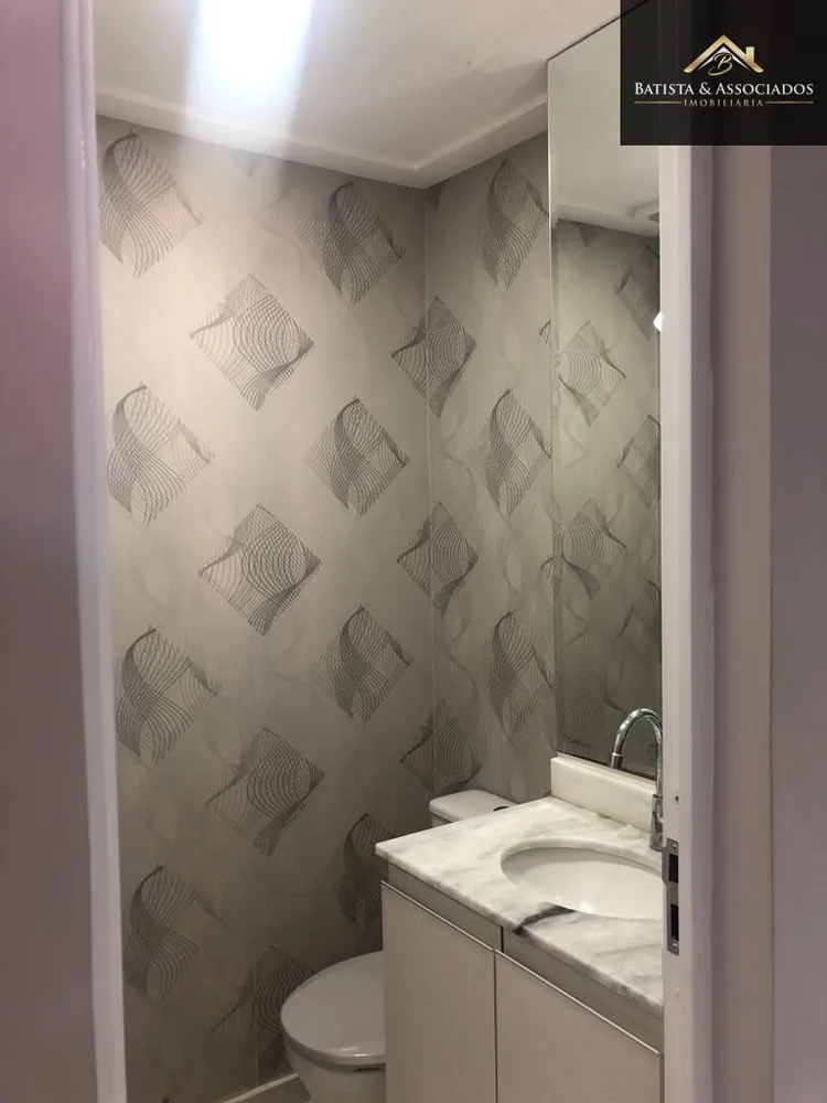 Apartamento, 2 quartos, 60 m² - Foto 14