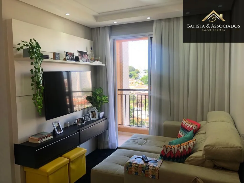 Apartamento, 2 quartos, 60 m² - Foto 1