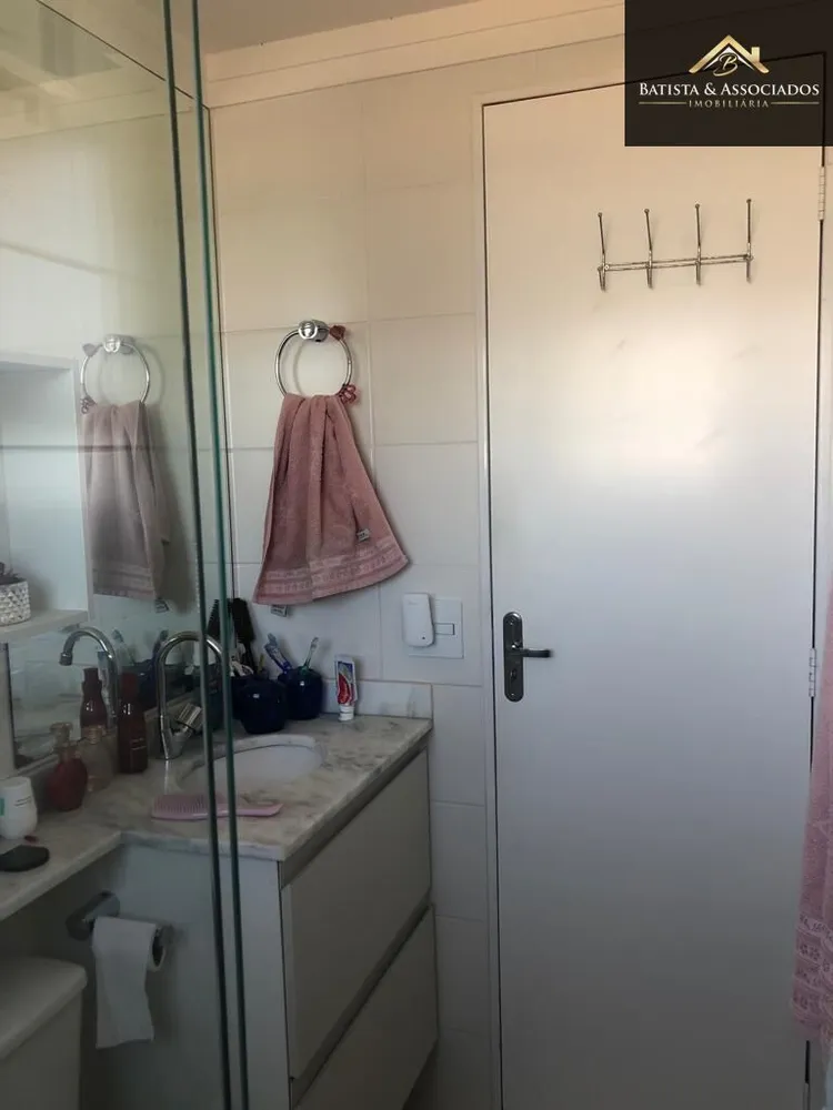 Apartamento, 2 quartos, 60 m² - Foto 12