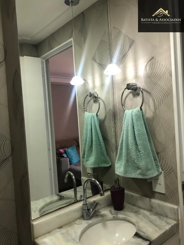 Apartamento, 2 quartos, 60 m² - Foto 13