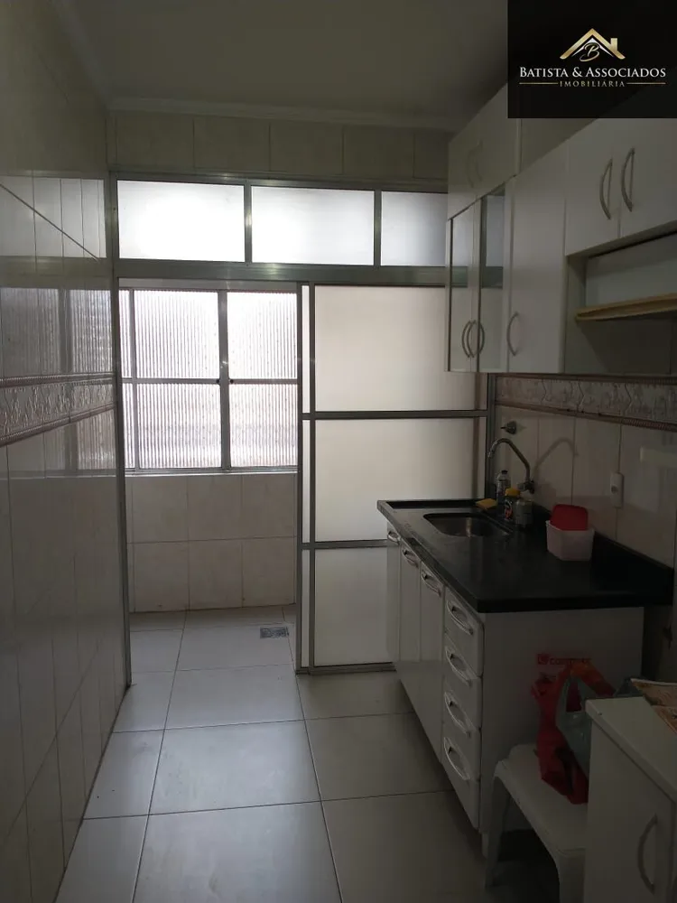 Apartamento, 2 quartos, 70 m² - Foto 14