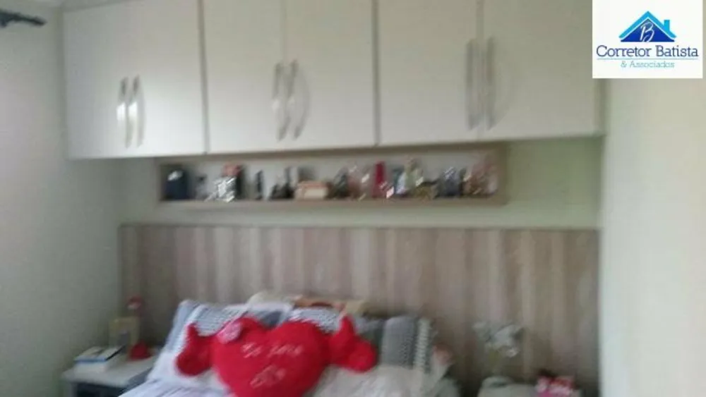 Apartamento, 2 quartos, 43 m² - Foto 5