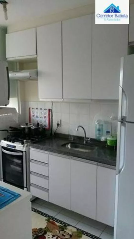 Apartamento à venda com 2 quartos, 43m² - Foto 1