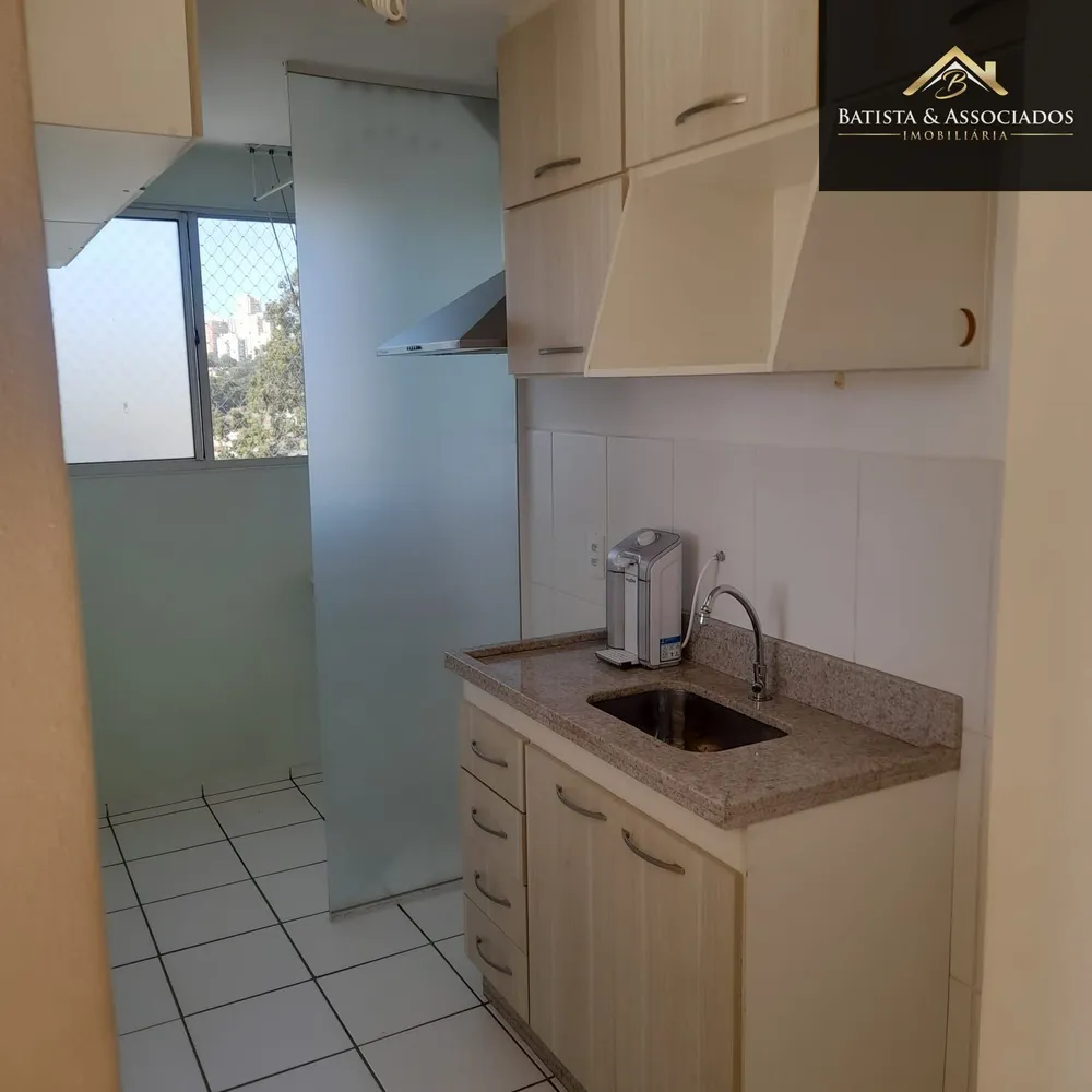 Apartamento, 2 quartos, 48 m² - Foto 1