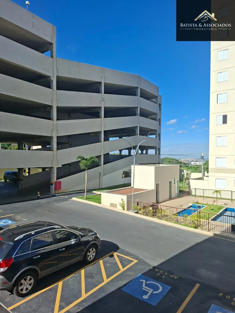 Apartamento, 2 quartos, 45 m² - Foto 1