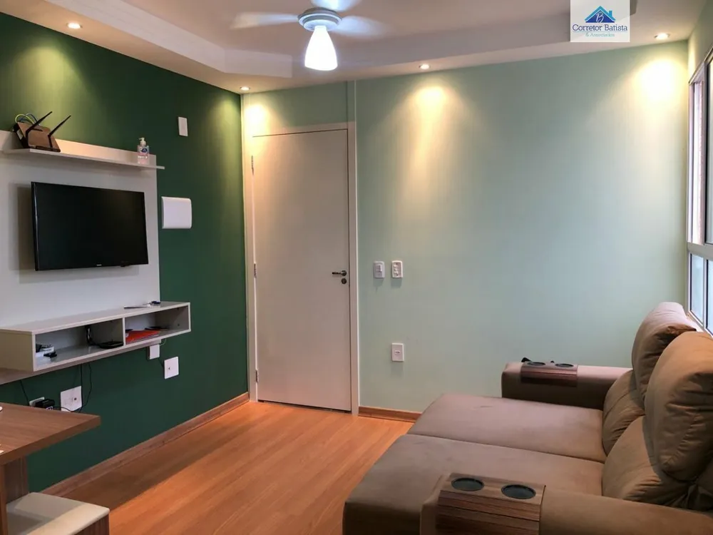 Apartamento, 2 quartos, 44 m² - Foto 1