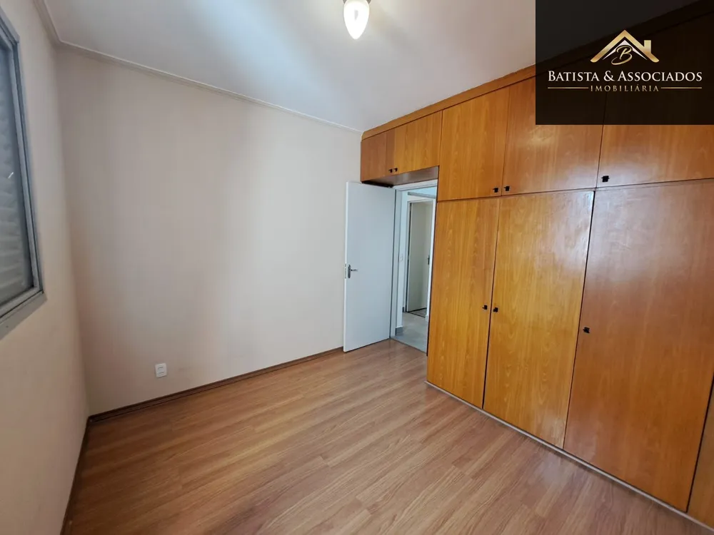 Apartamento, 2 quartos, 80 m² - Foto 11