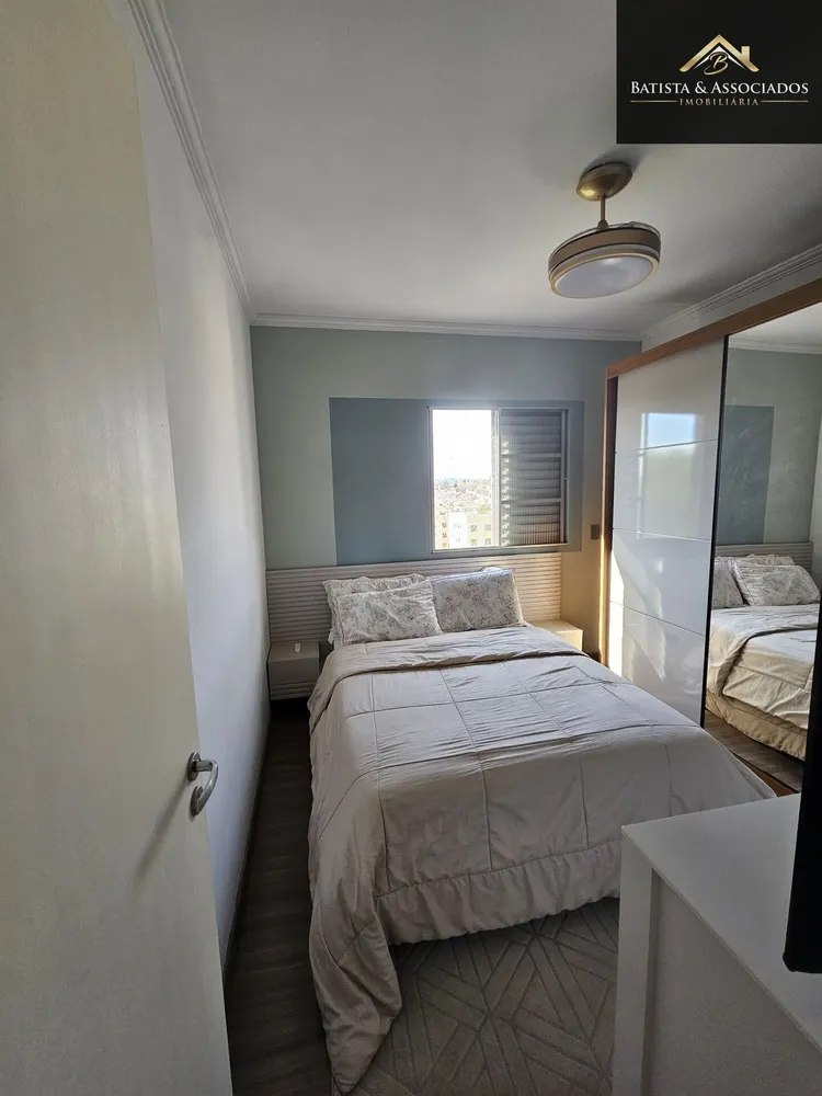 Apartamento, 2 quartos, 55 m² - Foto 7