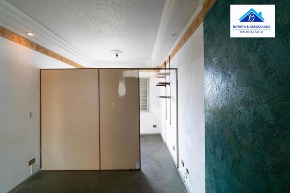 Apartamento, 1 quarto, 26 m² - Foto 4
