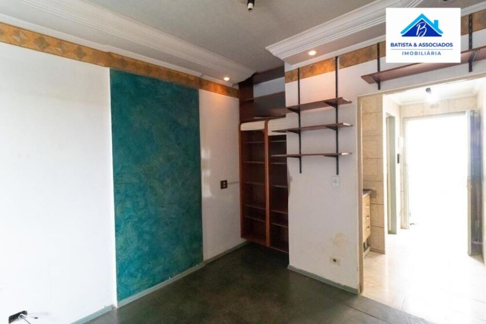 Apartamento, 1 quarto, 26 m² - Foto 1