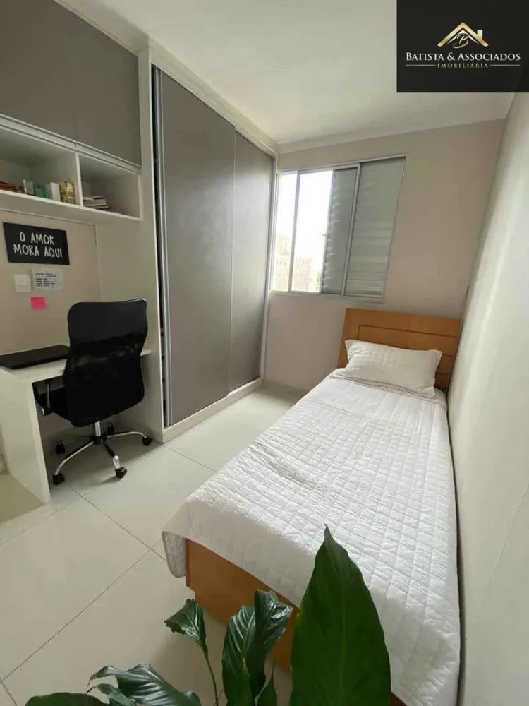 Apartamento, 2 quartos, 46 m² - Foto 6