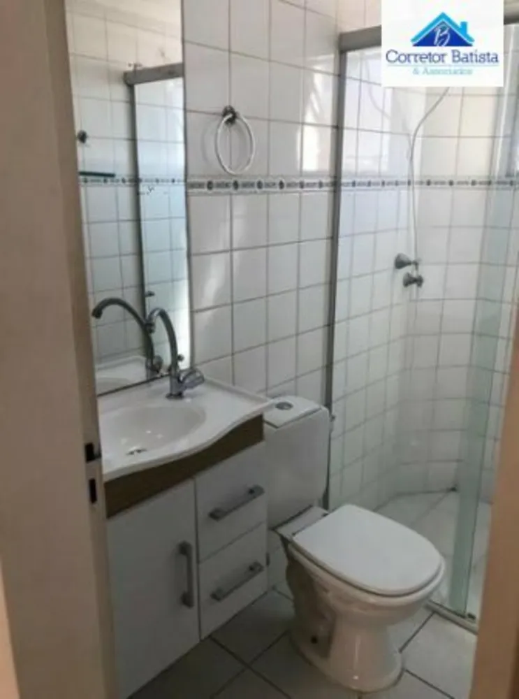 Apartamento, 2 quartos, 55 m² - Foto 11