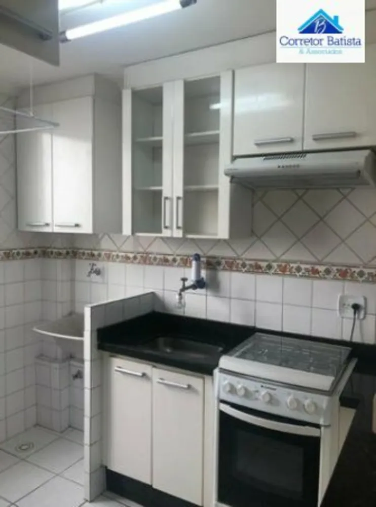 Apartamento, 2 quartos, 55 m² - Foto 1