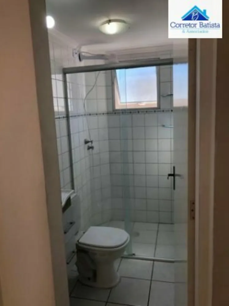 Apartamento, 2 quartos, 55 m² - Foto 12