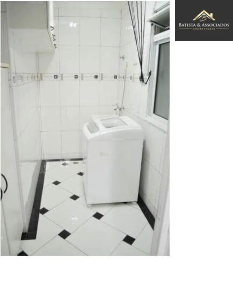 Apartamento, 2 quartos, 82 m² - Foto 2