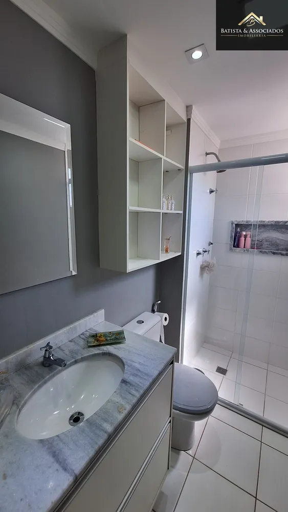 Apartamento, 3 quartos, 80 m² - Foto 5