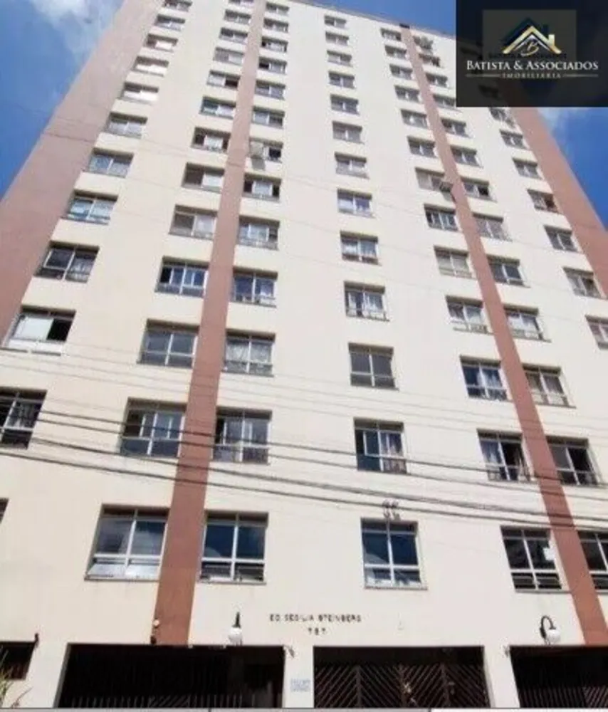 Apartamento, 1 quarto, 40 m² - Foto 16