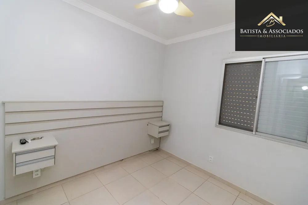 Apartamento, 2 quartos, 57 m² - Foto 1