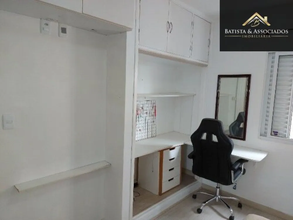 Apartamento, 1 quarto, 43 m² - Foto 6