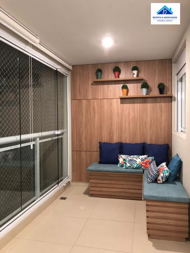 Apartamento à venda com 3 quartos, 126m² - Foto 1