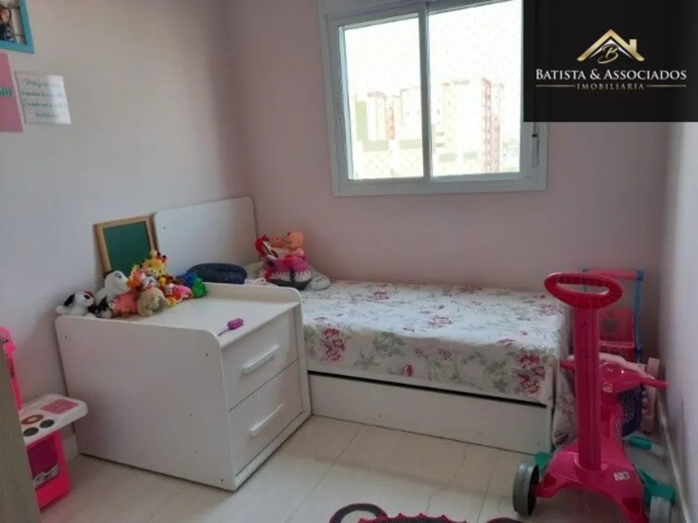 Apartamento, 2 quartos, 60 m² - Foto 11