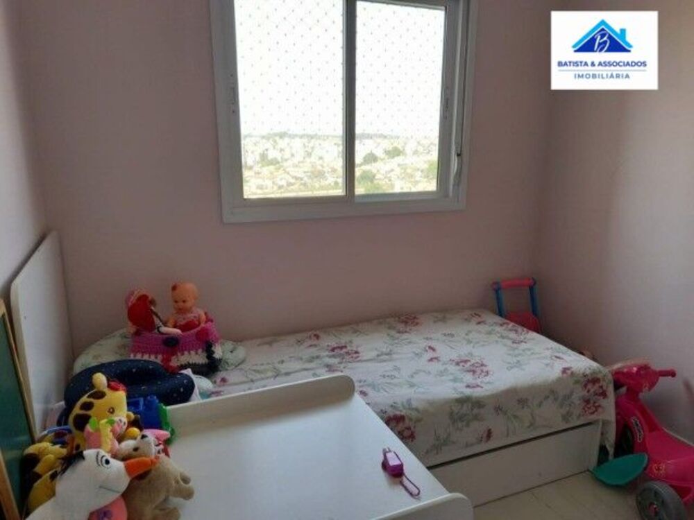Apartamento, 2 quartos, 60 m² - Foto 3