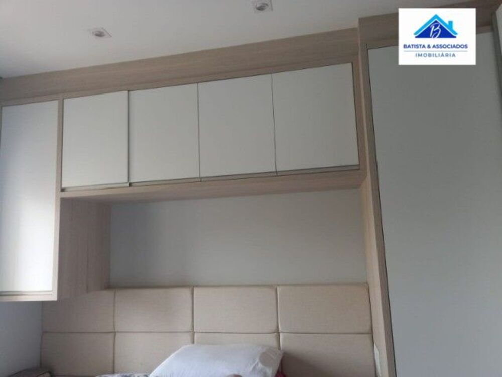 Apartamento, 2 quartos, 60 m² - Foto 1