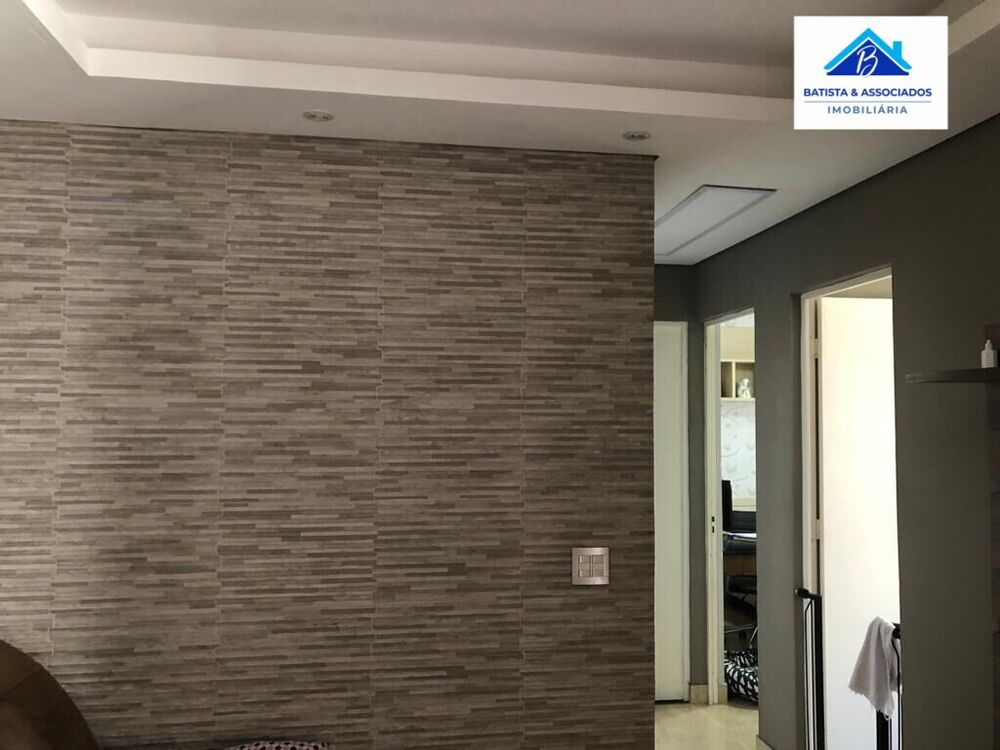 Apartamento, 2 quartos, 48 m² - Foto 1