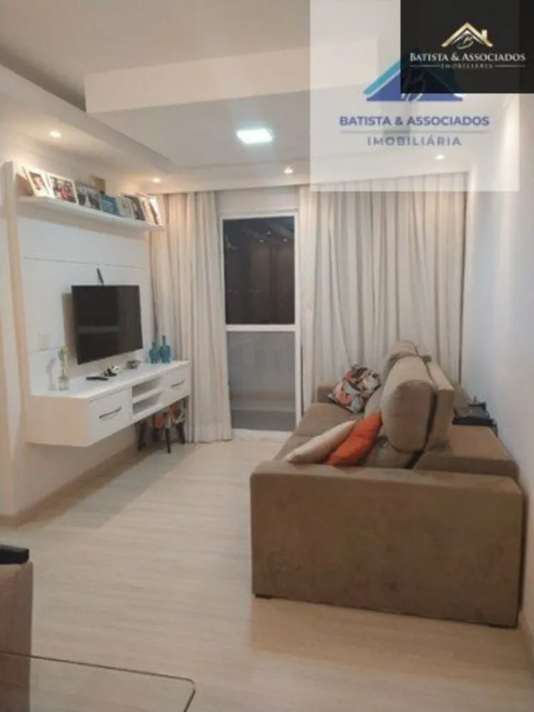 Apartamento, 2 quartos, 57 m² - Foto 1