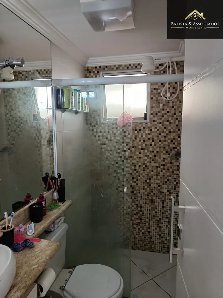 Apartamento, 2 quartos, 65 m² - Foto 12