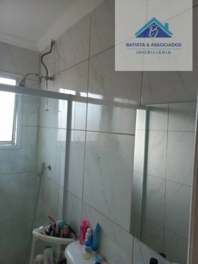 Apartamento, 2 quartos, 44 m² - Foto 16