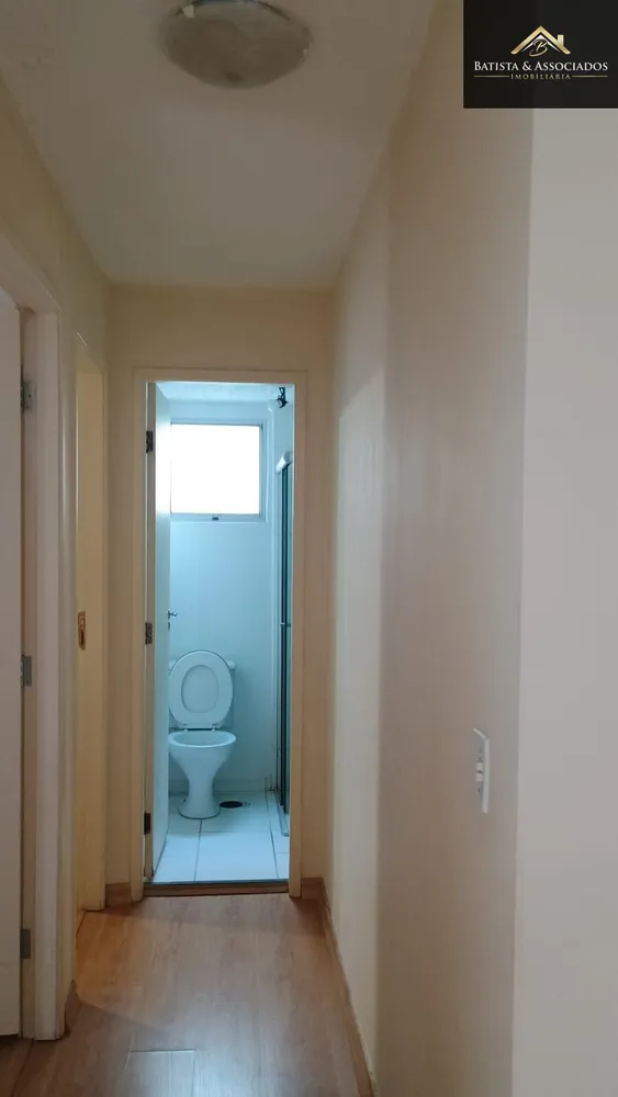 Apartamento, 2 quartos, 46 m² - Foto 3
