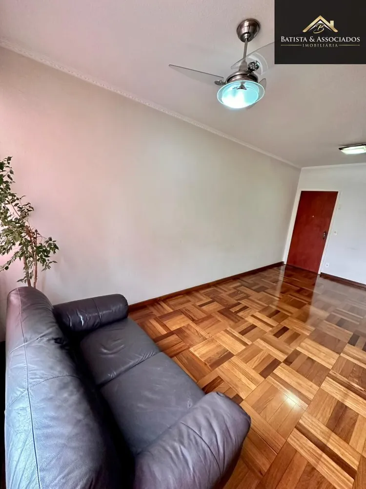 Apartamento, 2 quartos, 80 m² - Foto 1