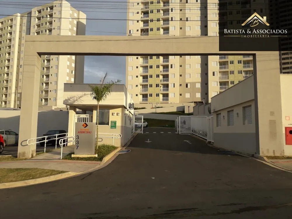 Apartamento, 2 quartos, 64 m² - Foto 1