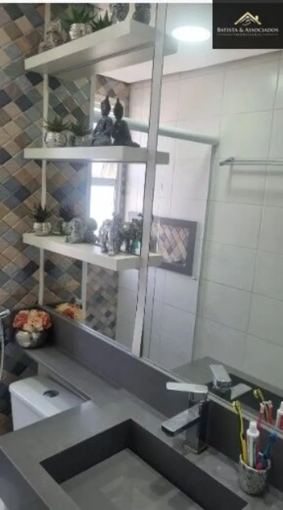Apartamento, 3 quartos, 80 m² - Foto 5