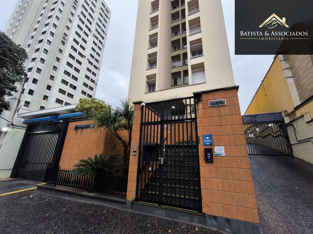 Apartamento, 1 quarto, 42 m² - Foto 2