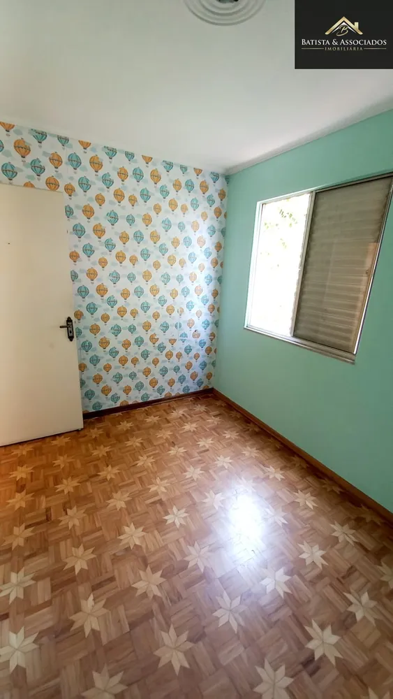 Apartamento, 2 quartos, 62 m² - Foto 7