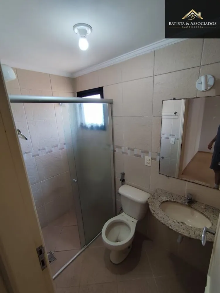 Apartamento, 2 quartos, 62 m² - Foto 9