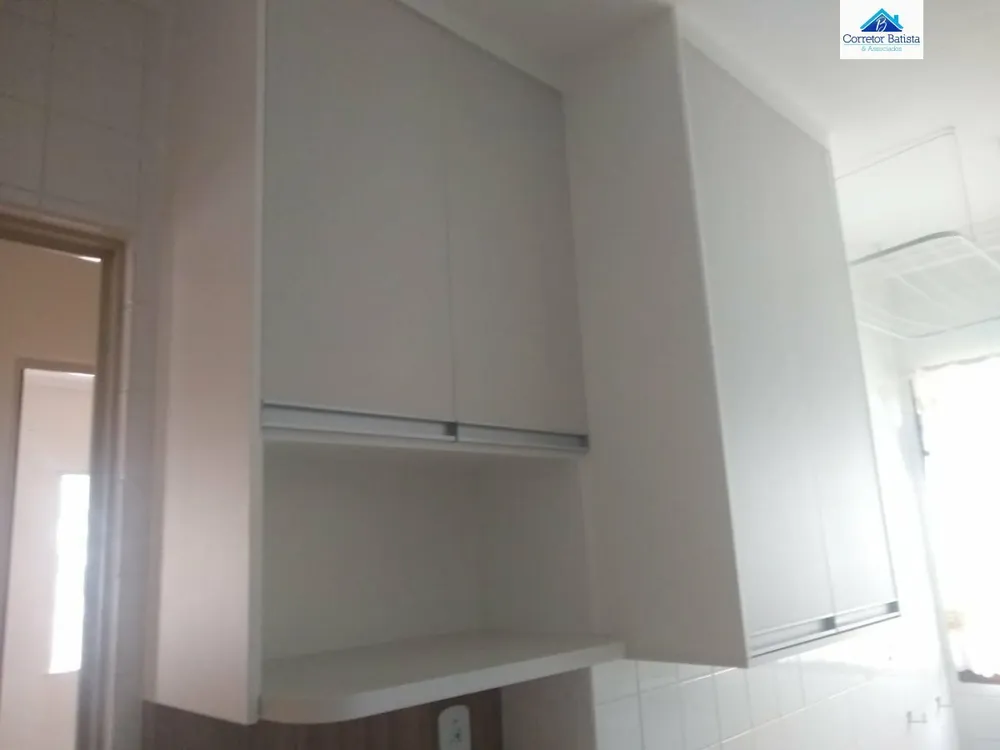 Apartamento, 2 quartos, 48 m² - Foto 17